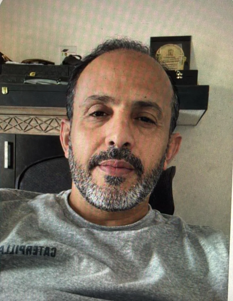 السيد
